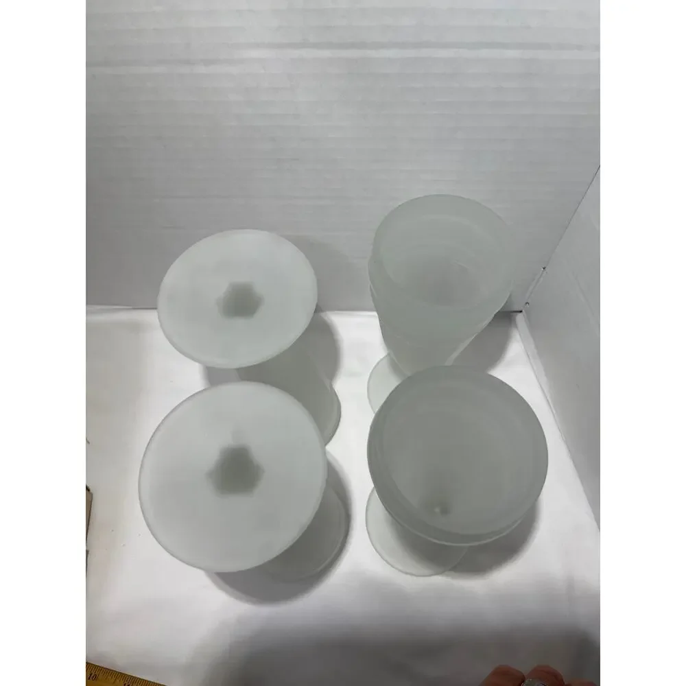Tiara Exclusives 10040 Powder Horn Frosted Pilsner Glasses Set 4 Vintage